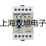 可充式復(fù)合電極E-201-D文水提貨點