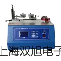 testo 905-T2表面溫度計內(nèi)蒙古赤峰克什克騰旗提貨點