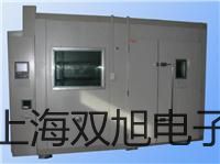 UR-04減壓閥過濾器山東煙臺(tái)海陽參數(shù)
