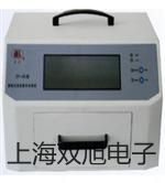 便攜式粗糙度儀TR220咸陽(yáng)涇陽(yáng)提貨點(diǎn)