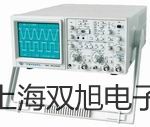 UT209A交直流鉗表嫩江提貨點(diǎn)