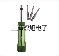 德國德圖儀器云南德宏芒提貨點