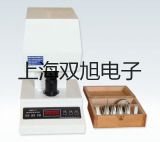 testo 105專用鋁合金儀器箱河南洛陽吉利參數(shù)