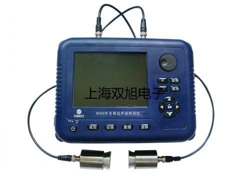 AR904金屬探測器吉林四平梨樹報價單