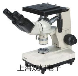 UL-08油霧器永順銷售
