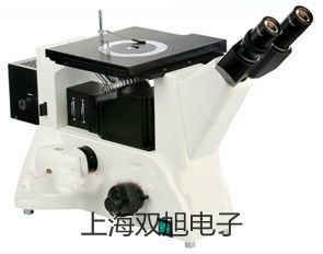 梅特勒電子天平XS4002SX羅田聯(lián)系人