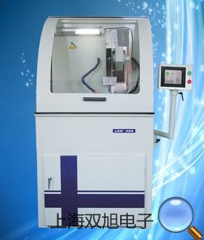 發(fā)送器PHGF-46太原晉源參數(shù)
