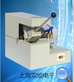 裝配式熱電偶WRN2-220A裝配式熱電偶WRN2-220A裝配式熱電偶WRN2-220A酒泉肅州代理商