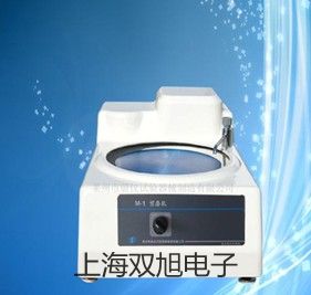 UT39A通用型數(shù)字萬用表陽泉參數(shù)