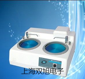 奧豪斯電子密度天平AR64CN五通橋銷售部
