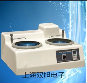 CF910室內(nèi)空氣品質(zhì)測試儀白山渾江銷售部
