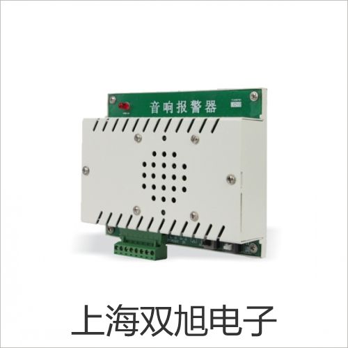 溶解氧多參數(shù)測(cè)試儀SG68-FK-ISM四川綿陽(yáng)安報(bào)價(jià)單