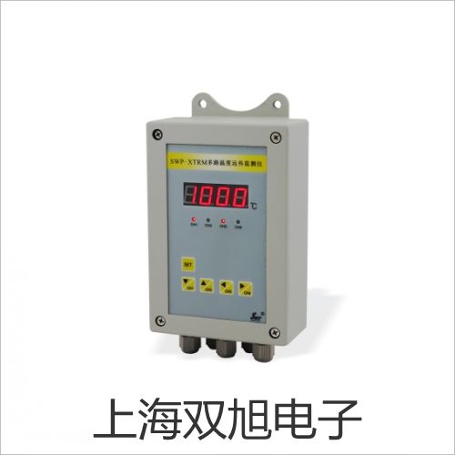 SBWR4280/240KD隔爆型,本安型帶熱電偶電阻溫度變送器,SBWR-4280/240KD,河北邯鄲邯鄲提貨點(diǎn)