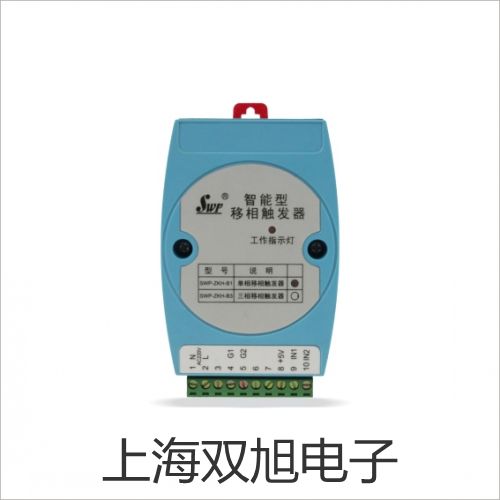 多功能測試儀S400-B南陽聯(lián)系人