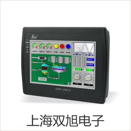 VICTOR6016C+數(shù)字鉗形萬用表香港新界元朗提貨點(diǎn)