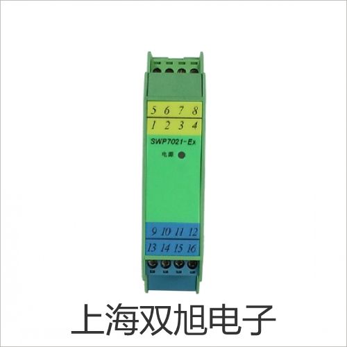 帶熱電偶電阻溫度變送器SBWR-4580云南楚雄姚安提貨點(diǎn)