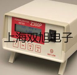 奧豪斯電子天平EX6201ZH云南玉溪通海報價單