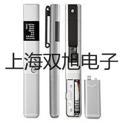 testo 622電子式溫濕度大氣壓力表扎囊銷售部