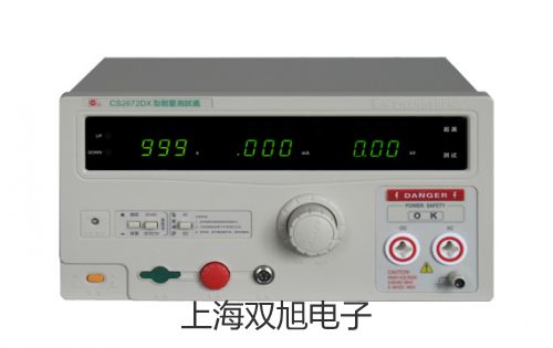 ƽ_SCS-VS1500SS51XWm̈(bo)r(ji)