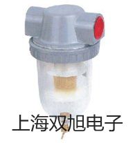 直角式脈沖閥YDA-Z-20J云南文山廣南提貨點