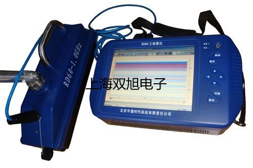 發(fā)送器PHGF-46江西撫州南城銷售部