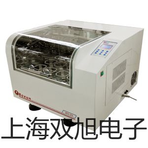 testo打印機充電器德宏梁河報價單