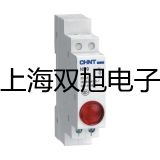 6 mm 固定錐河南南陽內(nèi)鄉(xiāng)銷售部