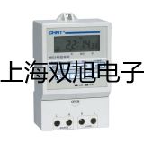 SBWR2180帶熱電偶電阻,溫度變送器,SBWR-2180,高密提貨點(diǎn)