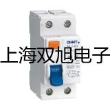 UT251C高精度鉗形漏電流表云浮銷售