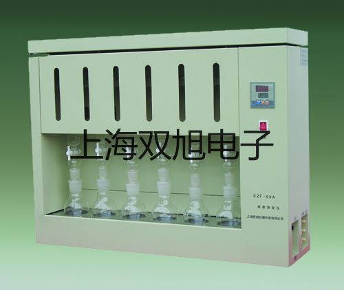 電子天平BSA623S江西吉安青原聯(lián)系人