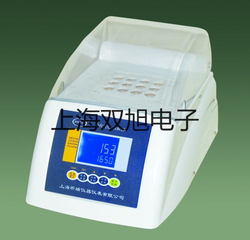 里博涂層測厚儀Leeb230小店原理