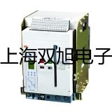 ZC48-2兆歐表海南海口美蘭銷售