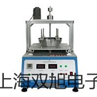UT303A紅外線測溫儀臨川銷售部