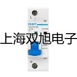 奧豪斯電子臺(tái)秤D51P300QX2ZH廣州海珠原理