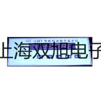 InLab Smart Pro-ISMpH늘OȎ
