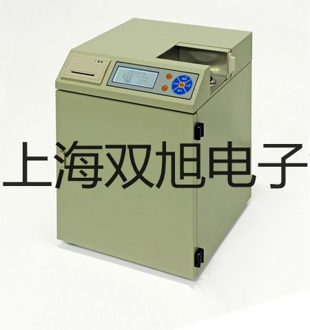 testo 食品探頭營口代理商