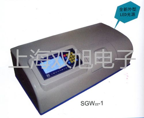 雙層儀器箱綿陽江油代理商