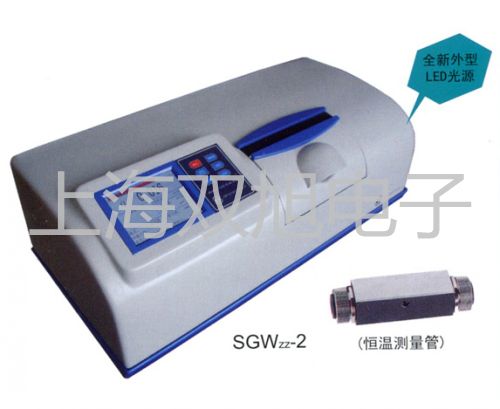 TUD310便攜式金屬超聲波探傷儀甘肅蘭州城關(guān)銷售