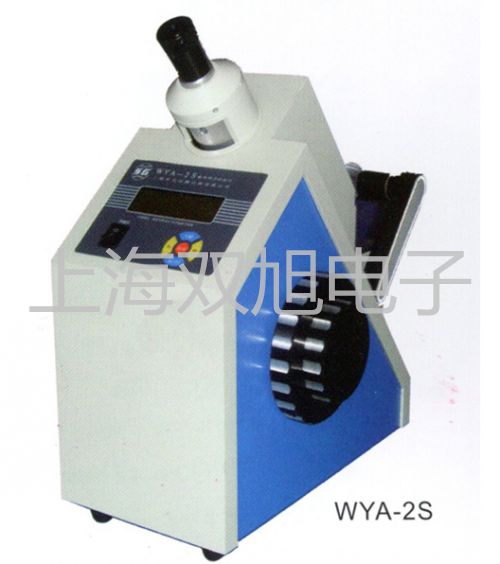 隔爆型本安型帶熱電偶溫度變送器SBWZ-4470/44SKD臺(tái)南中西原理