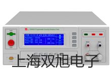 隔爆型本安型熱電偶電阻溫度變送器SBWR-4280/420D西藏那曲報價單