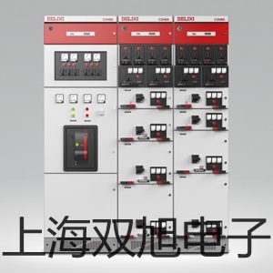 數(shù)字鉗形表UT207A淮南潘集報(bào)價(jià)單