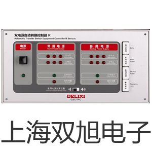 N68-A電火花檢漏儀樂都參數(shù)