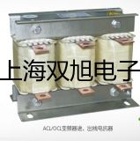236 型平衡儀 通城代理商