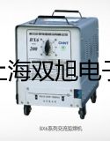 數(shù)字存儲(chǔ)示波器LDS22010邵陽新邵提貨點(diǎn)
