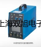 VC9807A+數(shù)字萬用表重慶江北報價單