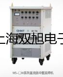 氣相色譜儀GC112A百色凌云參數(shù)