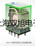 TH5101-D型交流耐壓絕緣測(cè)試儀柳州代理商