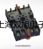 (sh)ˮ|(zh)O(jin)yxSJG-705|(lin)ϵ