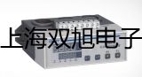 YD2654D接地電阻測試儀遼寧阜新阜新蒙古族自治銷售部