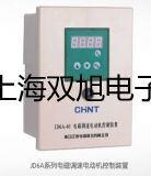 testo儀器箱英吉沙代理商